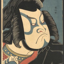 l'ukiyo-e de la gravure sur bois - kabuki samurai 3 art Imprimée en 3d ukiyo-e hokusai 3d print model - Mito3D