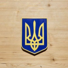 Ucrânia casaco braços 3d print model - Mito3D