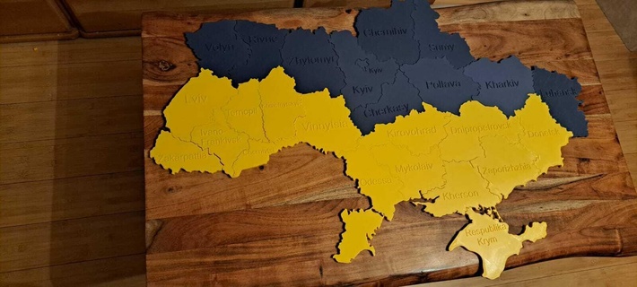 ukraine map regions puzzle 3d print model - Mito3D