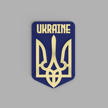 ucraniano exército escudo 3d print model - Mito3D