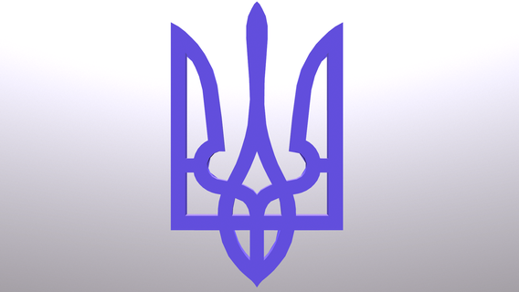 ukrainian state emblem 3d print model - Mito3D