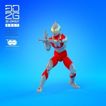 ultra mec action figure 3d print model - Mito3D