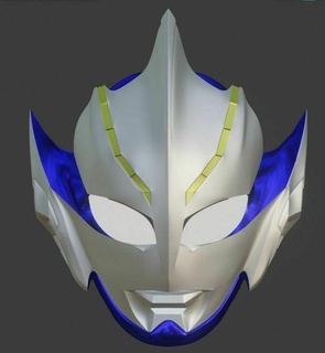 Ultraman Hikari totalmente vestível cosplay capacete 3d modelo arte mebius Kamen cavaleiro guardas legal criativo Projeto 3d print model - Mito3D