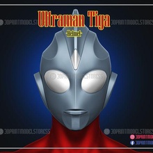 ultraman casco cosplay disfraz Víspera Santos máscara 3d print model - Mito3D