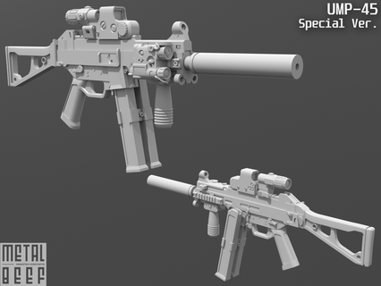 ump 45 spécial ver 6 pouce action figures Jeu gi Joe Hasbro valavers Obliger figure accessoires militaire arme 3d print model - Mito3D