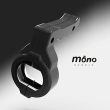 universale maniglia scooter elettrico ninebot gadget 3d print model - Mito3D