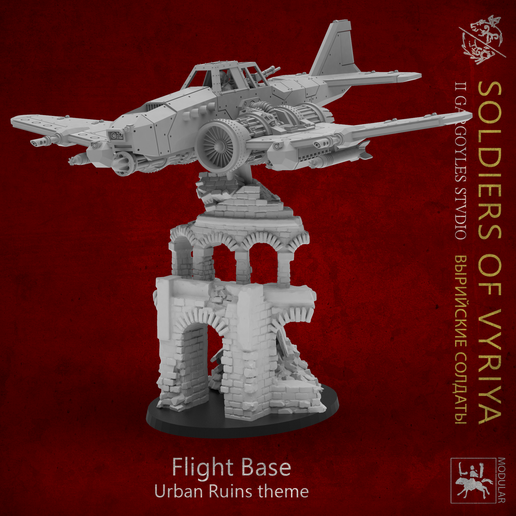 städtisch Ruinen Flug Base Spiel Stand Flugzeug bewachen Walküre Rumtreiber Rächer Blitz Stalingrad 3D print model - Mito3D