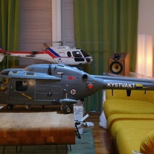 vario lynx 18 externe Skala-detail-Teile verschiedene 7050 Hubschrauber westland agusta 3d print model - Mito3D