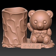 version bear friendship pen holder tool 3d print model - Mito3D