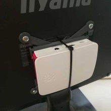 Vesa baga gadget 3d print model - Mito3D