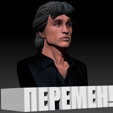 viktor tsoi 3d Büste 3 vikor Tsoy Kino Peremen Veränderung Russland 90er Freiheit Sänger Band Musik Kopf Gesicht Frieden Welt 3d print model - Mito3D