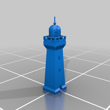 vinga lighthouses beacon 1 2400 buildings_structures 3d print model - Mito3D