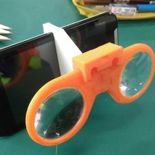 virtual glasses 2nd generation lens gadget