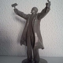 vladimir ilyich ulyanov lenin art sculptures soviet socialist realism marxism comunnism 3d print model - Mito3D