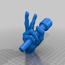 voice holland ready 3d print model - Mito3D