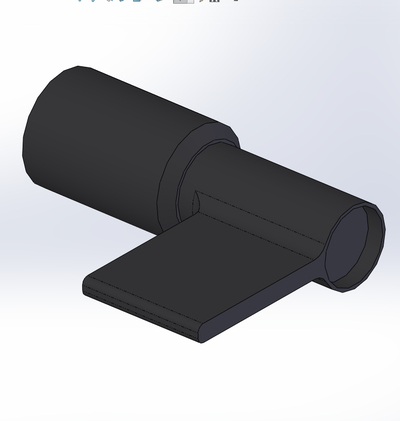 volmar schreibtisch stuhl griff 3d print model - Mito3D