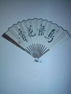 wall-mountable chinese fan holder 3d print model - Mito3D