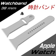 watchband apple 38mm watch band 38 3d print model - Mito3D