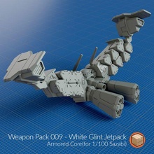 Waffe Pack 009 Kunst Gundamazubehör 3d print model - Mito3D