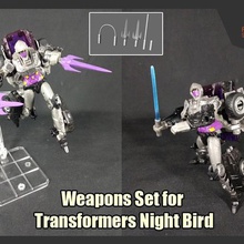 weapons set transformers night bird game 3d print model - Mito3D