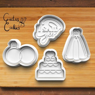 wedding cookie cutter set 0533 3d print model - Mito3D