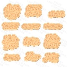 wedding lettering cookie cutter set 12 stamp cookies cook home cithen cutters groom bride holiday newlyweds cake inscription quotes congratulations 3d print model - Mito3D