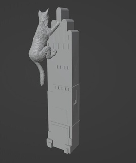 wedding tower darmstadt cat storm city five finger 3d print model - Mito3D