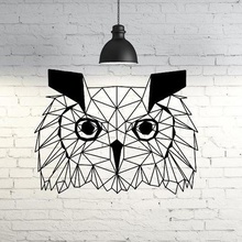 wild owl wall sculpture 2d art decoration animal geometric geometry 3d print model - Mito3D
