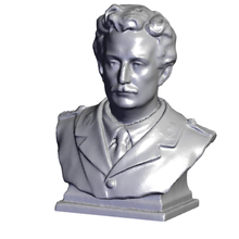 William houe Kearney Redmond buste art 3d print model - Mito3D