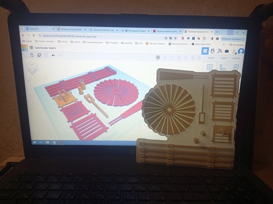 windmühle 3d print model - Mito3D