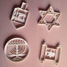 x4 januca fête juif cortadores Galleta masa Hanoukka religion Shalom pâte biscuits 3d print model - Mito3D