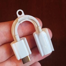 xiaomi jack type adapter case keychain gadget 3d print model - Mito3D
