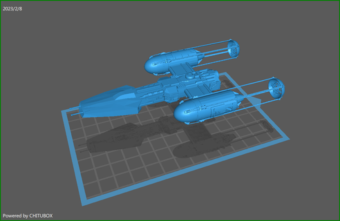 y wing star savaşlar İsyancı gemi 3d print model - Mito3D