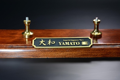 Yamato placa identificação navio plasma modelo 3d print model - Mito3D