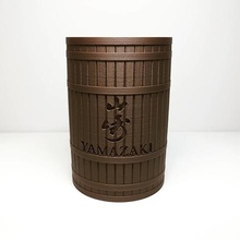 yamazaki whisky barrel style lamp shade up-cycled bottle lamps home whiskey diy recycle upcycle 3d print model - Mito3D