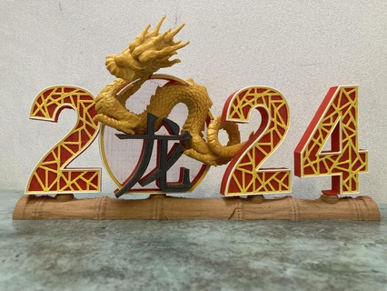 year dragon - 2024 3d print model - Mito3D