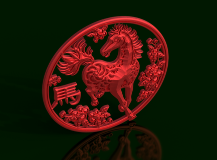 eterno cavalo chinês calendário arte astrologia horóscopo tradição cultura zodíaco placa lunar ciclo adivinhação feng shui elementos símbolo fortuna celebração festival lua previsões sorte características 3d print model - Mito3D