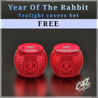 year rabbit - tealight covers free Home zodiac sign lantern candle cover spring festival chinese new 2022 yearofrabbit calendar blessing shader decoration lunar horoscope orient decorative 3d print model - Mito3D