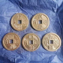 yi jing chinois divinatoire pièces monnaie gadget divination Chine coins jouet amusement 3d print model - Mito3D