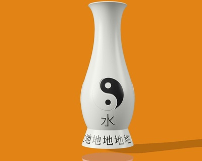 yin yang vase 3d print model - Mito3D