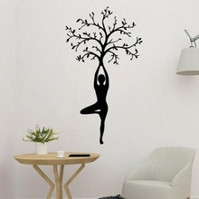 yoga meditation tree wall art 2d symbol zen decoration ying yang yingyang decor medidation and in 3d print model - Mito3D