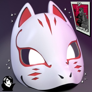 yusuke kitagawa kitsune maschera Volpe persona 5 regale cosplay persona5 puntello 3d print model - Mito3D