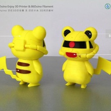 zakachu gioco animali 86duino 3d print model - Mito3D