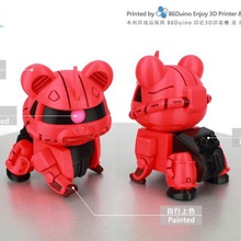 zaku baby Spiel Modell-Roboter 86duino 3d print model - Mito3D