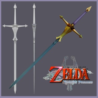 Zelda alacakaranlık princess Zelda kılıç Zelda kılıç Kostüm oyunu destek Sanat fanart Zelda alacakaranlık prenses bağlantı 3dprint 3d print model - Mito3D