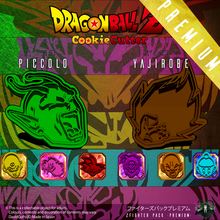 zfighters limité édition biscuit coupeur dragon Balle zfighter pack Saiyan anime manche goku Végéta piccolo congélateur Jiren 3d print model - Mito3D