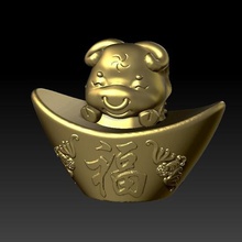 zodiac gold ingot edition 2 ox jewelry pendant china year 3d print model - Mito3D