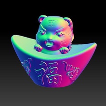 zodiac gold ingot edition 3 tiger jewelry pendant china year 3d print model - Mito3D