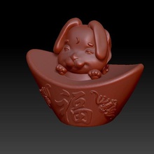 zodiac gold ingot edition 4 hare jewelry pendant china year 3d print model - Mito3D