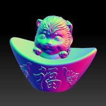 zodiac gold ingot edition 9 monkey jewelry pendant china year 3d print model - Mito3D